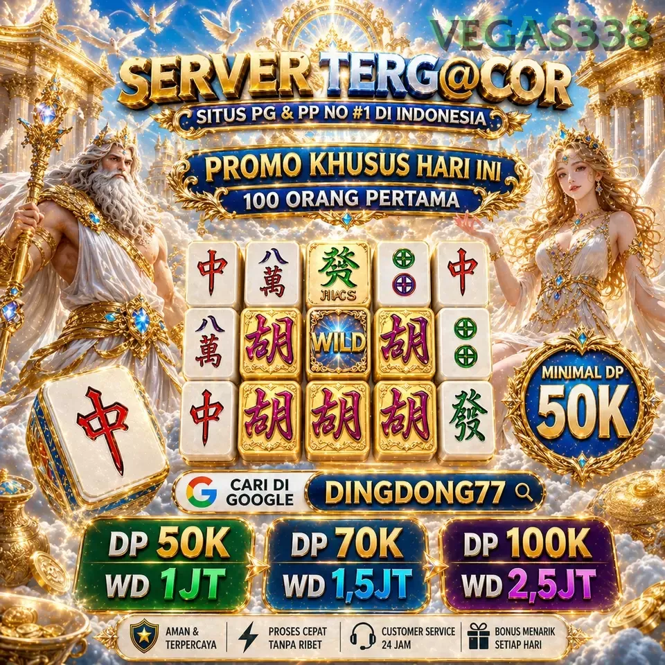 vegas338
